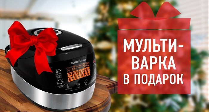 Мультиварка с бантом