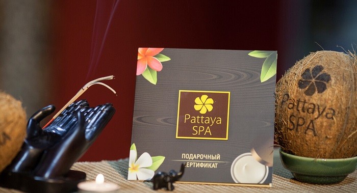 сертификаты в СПА