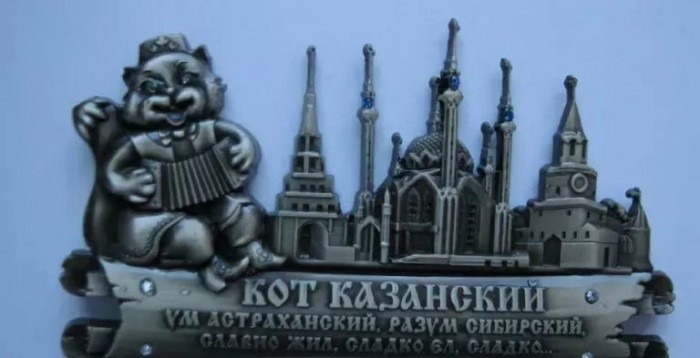 Металлические магниты на холодильник