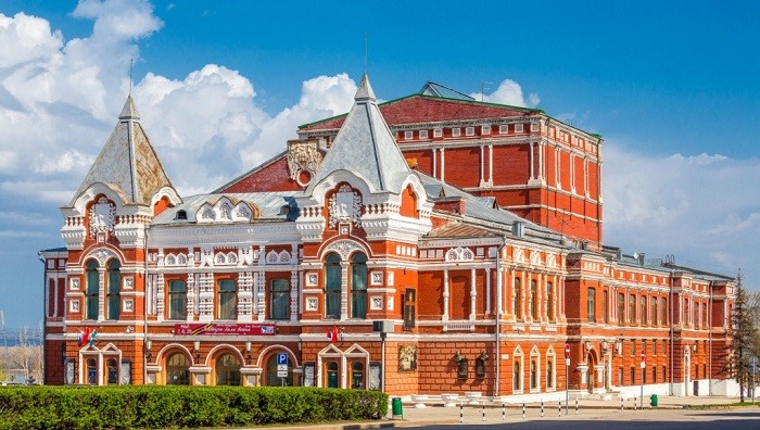 Самарский Академический театр драмы