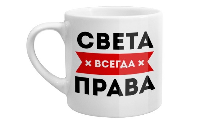Подарки для девочек