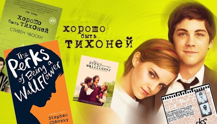 Книга для девочки 12 лет в подарок