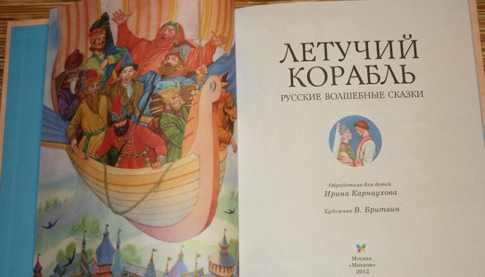 Что подарить девочке на 3 года