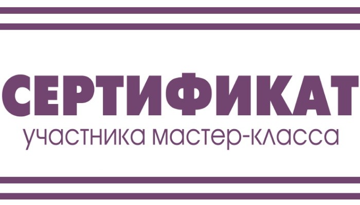 Что подарить маме на день рождения