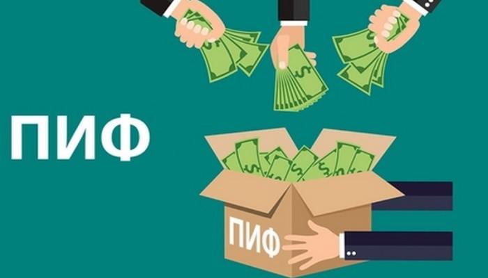 Как подарить акции другому человеку