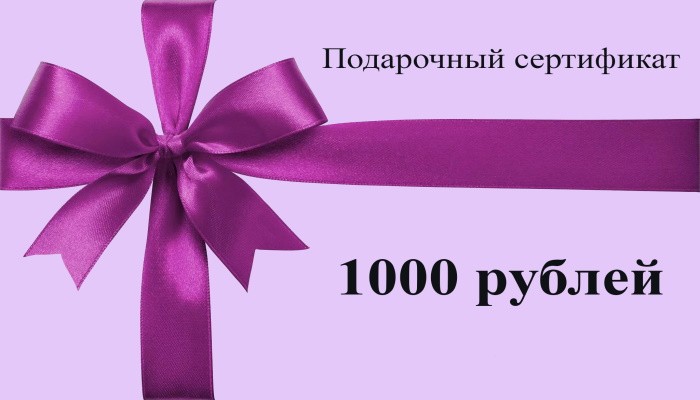 Что подарить на свадьбу 