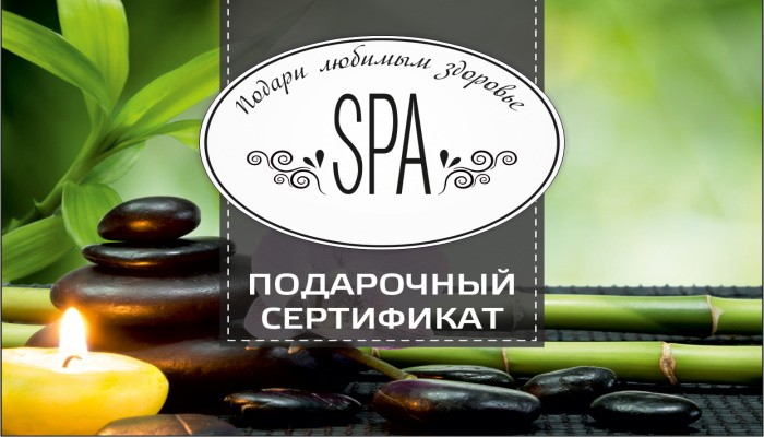 Подарки для девочек