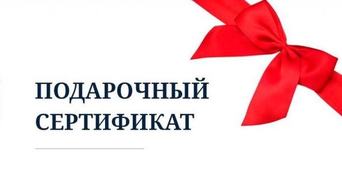 Что дарят на бумажную свадьбу