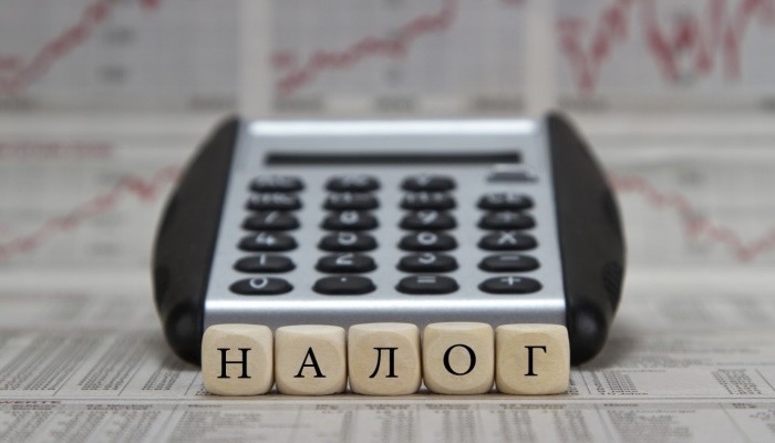 Подарки сотрудникам налогообложение