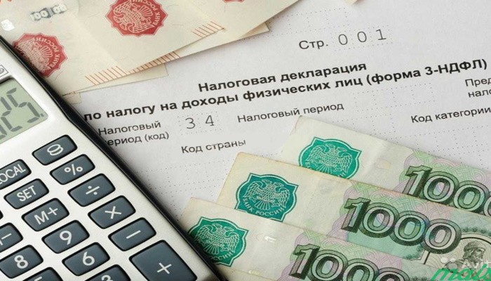 Подарки сотрудникам налогообложение