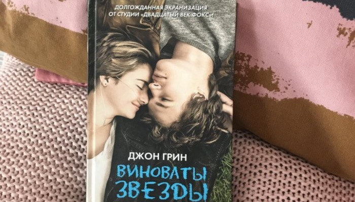 Что подарить подростку мальчику