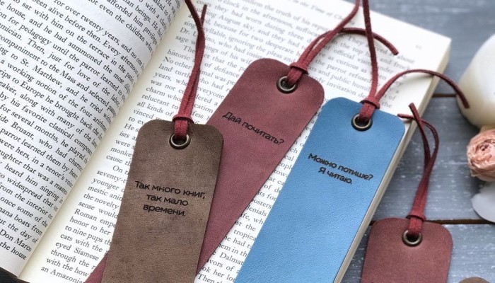 Что подарить книголюбу