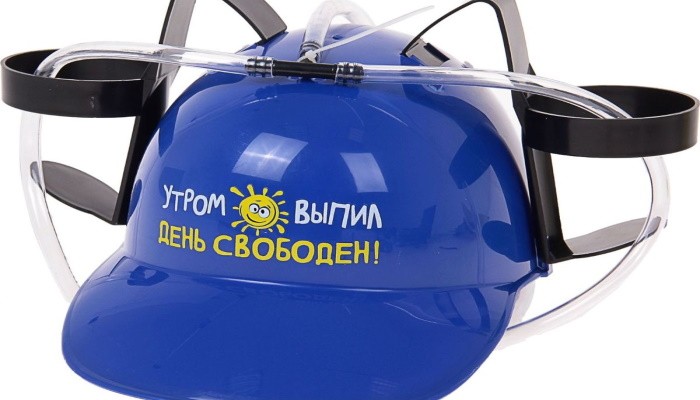 Что подарить другу на 25 лет