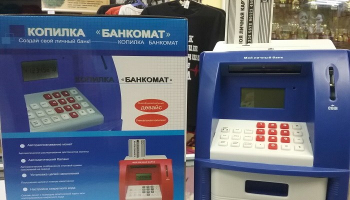 Что подарить девушке на 21 год