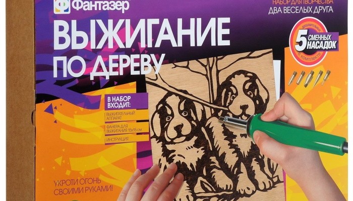 интересные подарки для детей