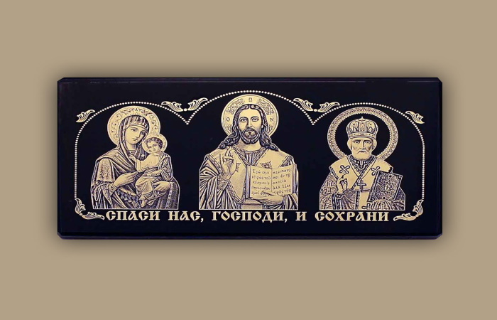 Подарки на пасху