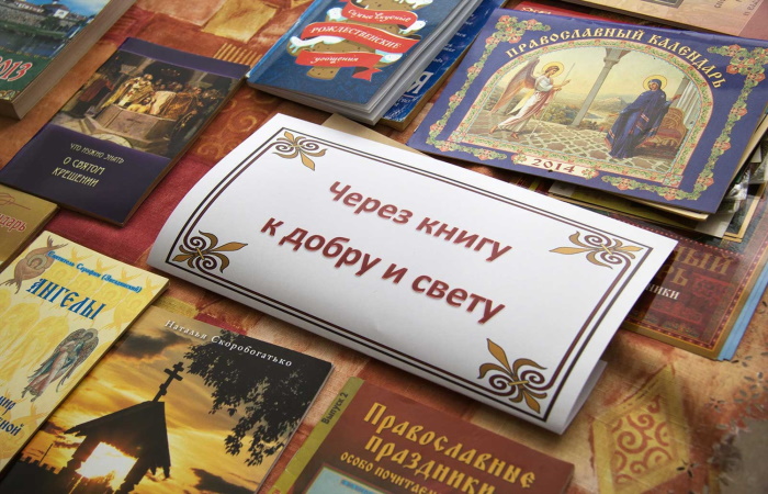 Подарки на пасху