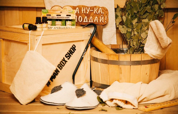 Что подарить папе на день рождения