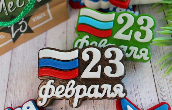 мыло 23 февраля