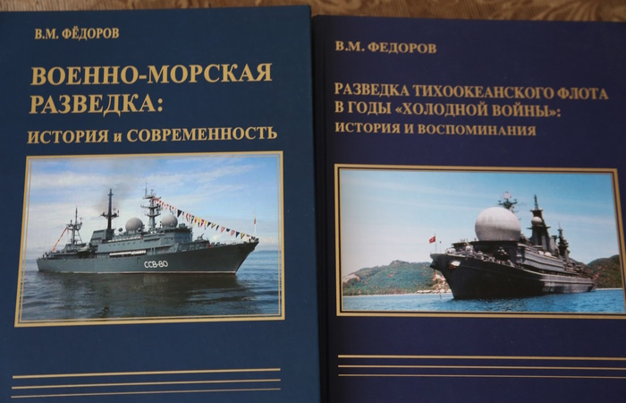 книга