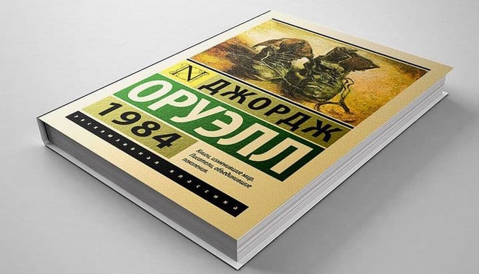 Какую книгу подарить девушке