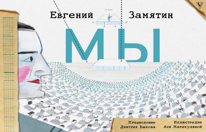 Какую книгу подарить девушке