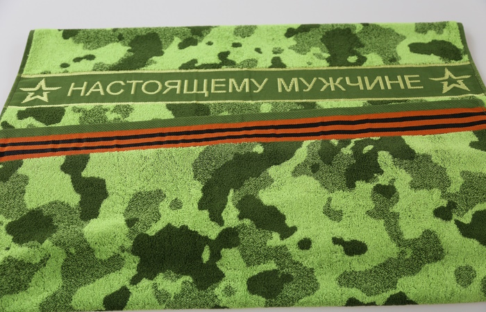 полотенце