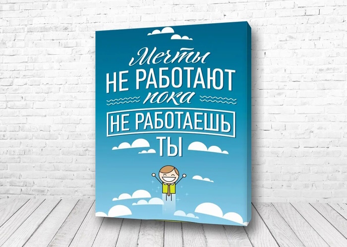 Что подарить девушке на 31 год на день рождение