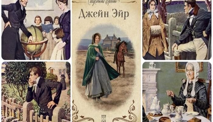 Какую книгу подарить девушке