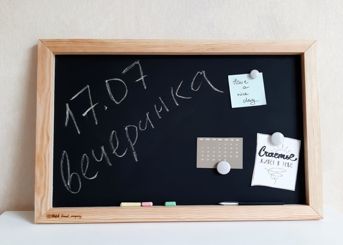 доска для записей
