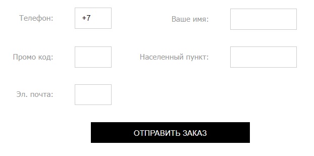 оформление сертификата