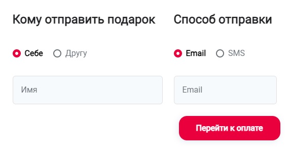 ivi оформление сертификата