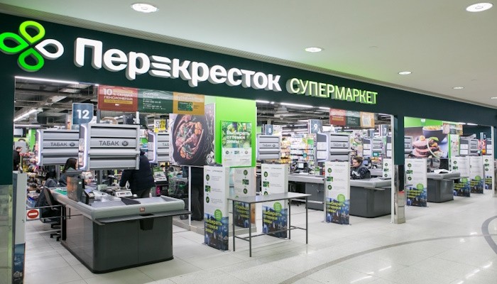 магазин перекресток
