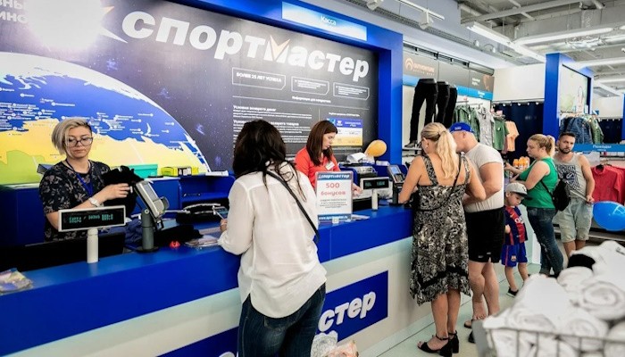 спортмастер касса