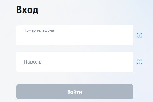 втб вход